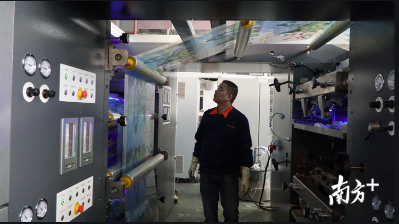 微信截圖_20201106150532.png 微信截圖_20201106150532.png