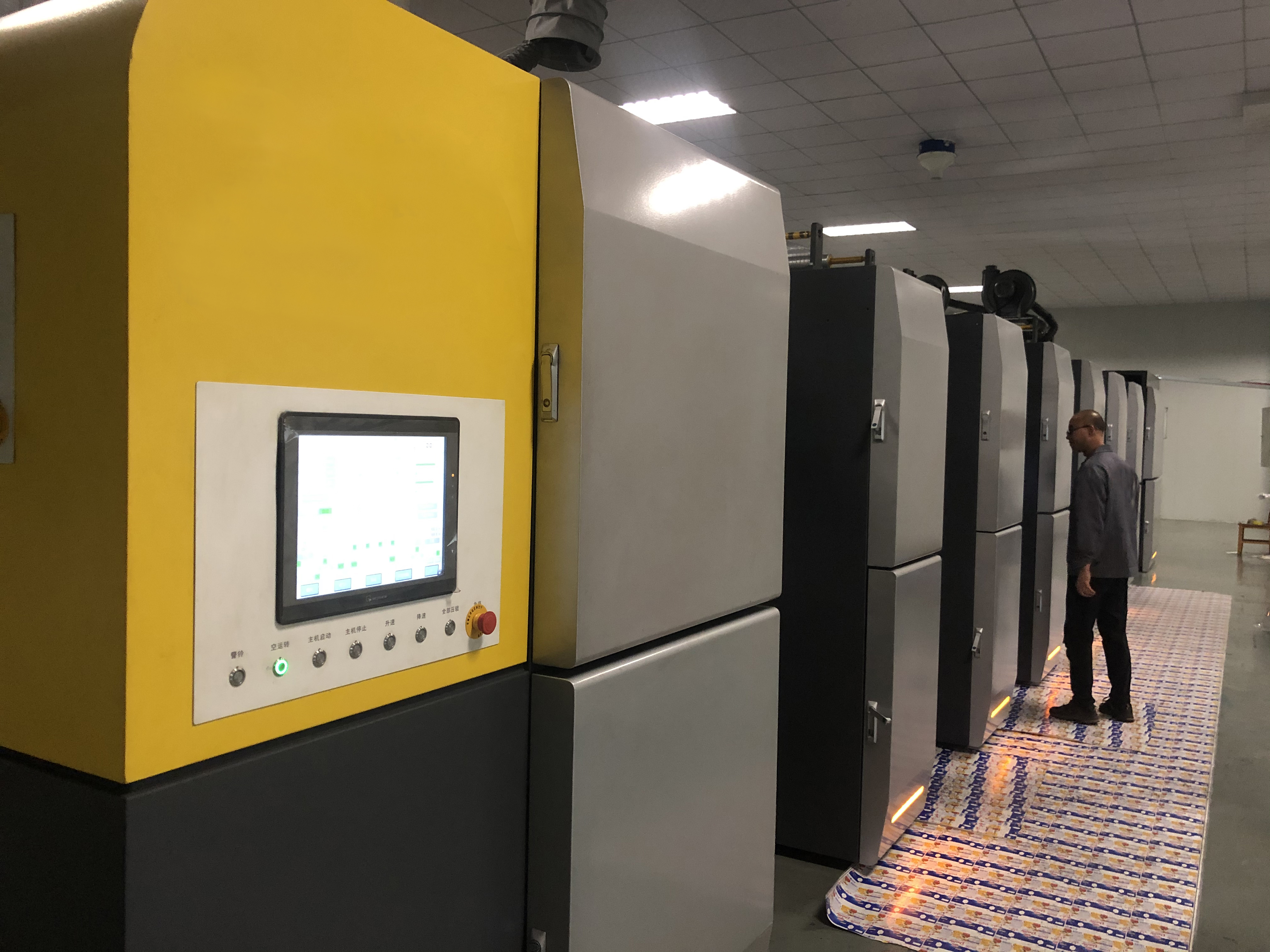 微信圖片_20210127170309.jpg 微信圖片_20210127170309.jpg