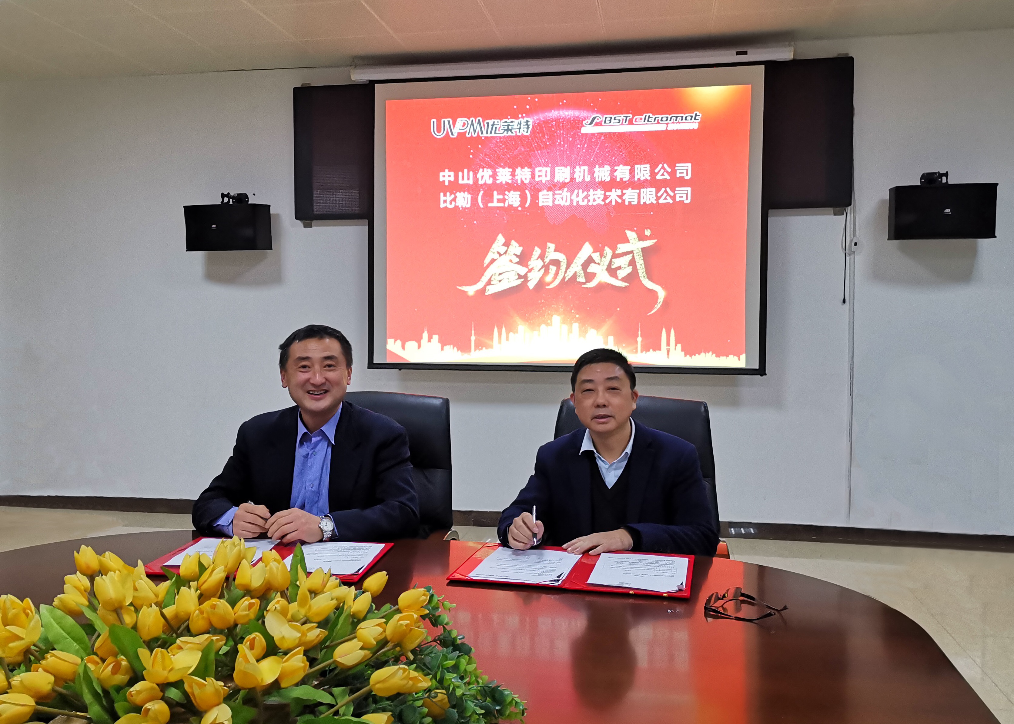 BST - 副本.jpg BST - 副本.jpg